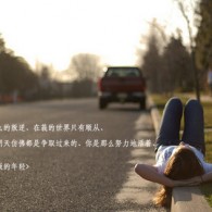 3d彩吧图库红五